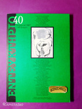 Εντευκτήριο τεύχος 40 χειμώνας 1997