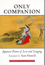 Only Companion