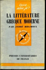 La littérature grecque moderne