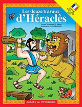 Les douze travaux d’Héraclès: Myth, Activites, Jeux