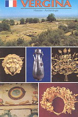 Vergina: Leukadia: Histoire - archéologie