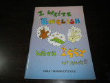 I write English with Iggy and Friends