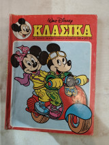 Walt Disney Κλασικά αρ. τεύχους 108