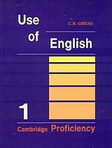 Use of English 1: Class D: Teacher's