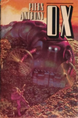 Ox