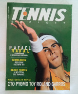 Tennis Society