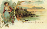 Κάρτα - souvenir de Corfu -