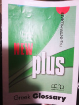 New plus Pre-intermediate Greek Glossary