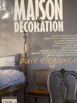 Maison Decoration 40