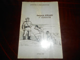 Διαγωγη εψιλον γ κακιστη '' 1985