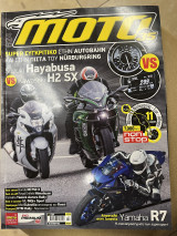 Moto τεύχος 624