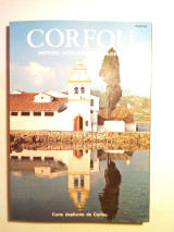 Corfou