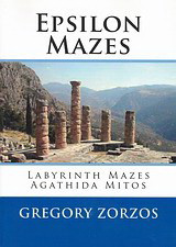 Epsilon Mazes: Labyrinth Mazes Agathida Mitos