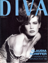Περιοδικό Diva τεύχος 0