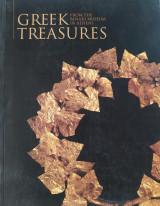 Greek Treasures