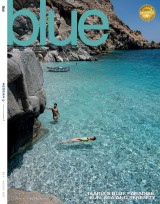 Περιοδικό Blue, The Aegean In Flight Magazine, Ιούλιος - Αυγουστος 2023