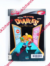 Les P'tits diables tome 1