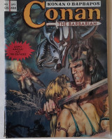 Conan #125