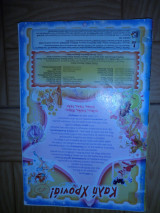 Winx Club