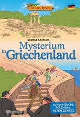IGUANA JONES-MYSTERIUM IN GRIECHENLAND: ΙΓΚΟΥΑΝΑ ΤΖΟΟΥΝΣ 2-ΠΕΡΙΠΕΤΕΙΑ ΣΤΗΝ ΕΛΛΑΔΑ-ΓΕΡΜΑΝΙΚΑ