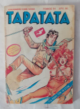 Ταρατατά Τόμος 94