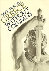 Greece Without Columns