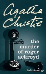 The Murder of Roger Ackroyd