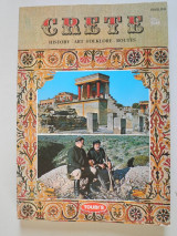 Crete -History - Art folklore-Routes