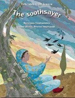 The Soothsayer