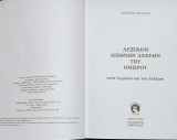 Λεξικόν διεθνών λέξεων του Ομήρου