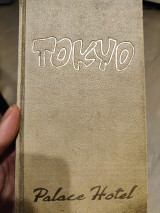 Tokyo