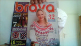 Brava τευχος 16