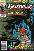 Deathlok, Vol. 1 #15