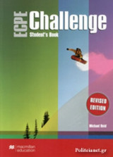 Ecpe Challenge
