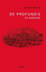 De Profundis (Εκ Βαθέων)