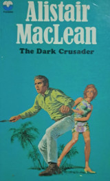 The dark crusader