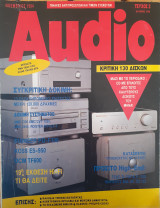 Audio τεύχος 2 1994