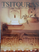 Discover the Tsitouras Collection 1998