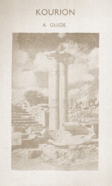 Kourion, a guide (1980)