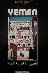 Yemen