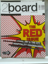 2 board, No 09/The official Athens Airport Magazine