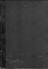 Η πρώτη πρός τιμόθεον ποιμαντική επιστολή του αποστόλου παύλου