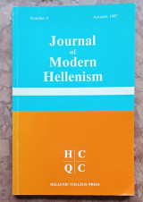 Journal of Modern Hellenism number 4