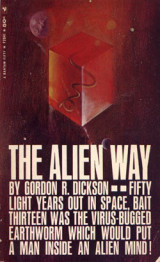 The alien way