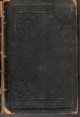 Ποινικός Νόμος - 1907 - τόμος 3 - Κωστή