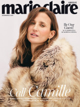 Marie Claire Greece -Τεύχος 425 - Δεκέμβριος 2024
