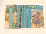 Περιοδικά Ήλιος τεύχη 540-547 (7)