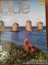 Περιοδικό Blue, The Aegean In Flight Magazine, Μάιος-Ιούνιος 2024
