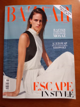 Bazaar No 320, Ιούνιος 2024