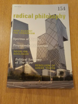 Radical Philosophy, issue 154 (March / April 2009)